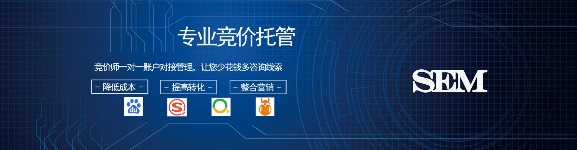 即墨朋友圈信息流